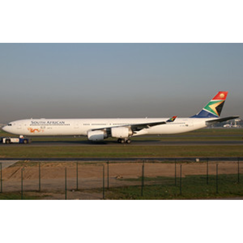 Grundprofil von South African Airways