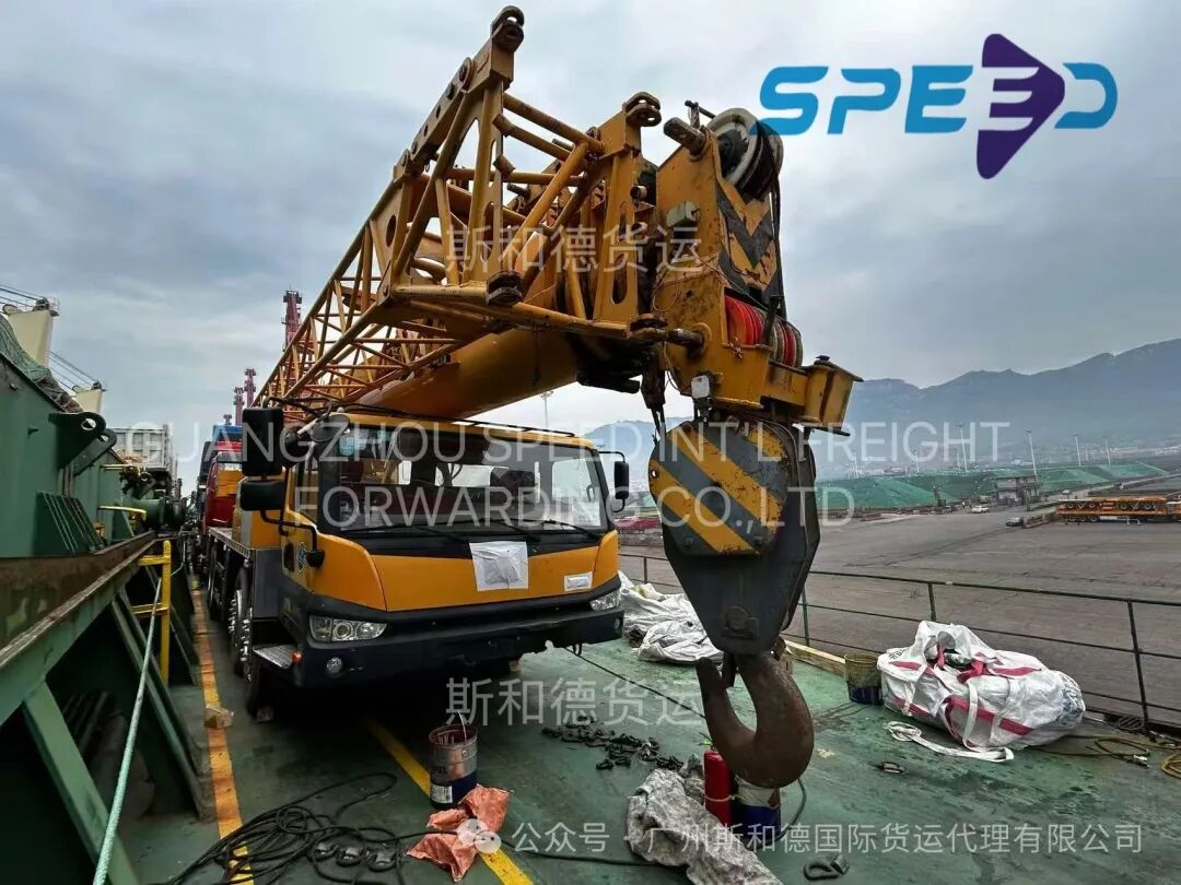 Schwerlastlogistik: Export von Mobilkranen von China nach Afrika