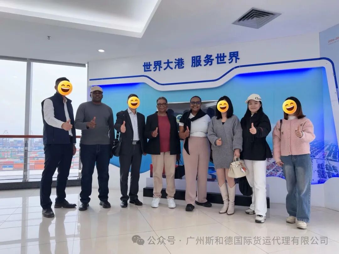 China-Afrika-Projekt Frachtlogistik: SPEED INT'L Terminalüberprüfung vor Ort