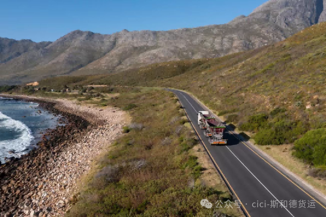 Projektladung Südafrika: 21 Container von Durban nach Inland