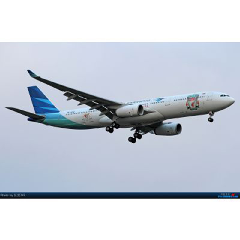 garuda Indonesia