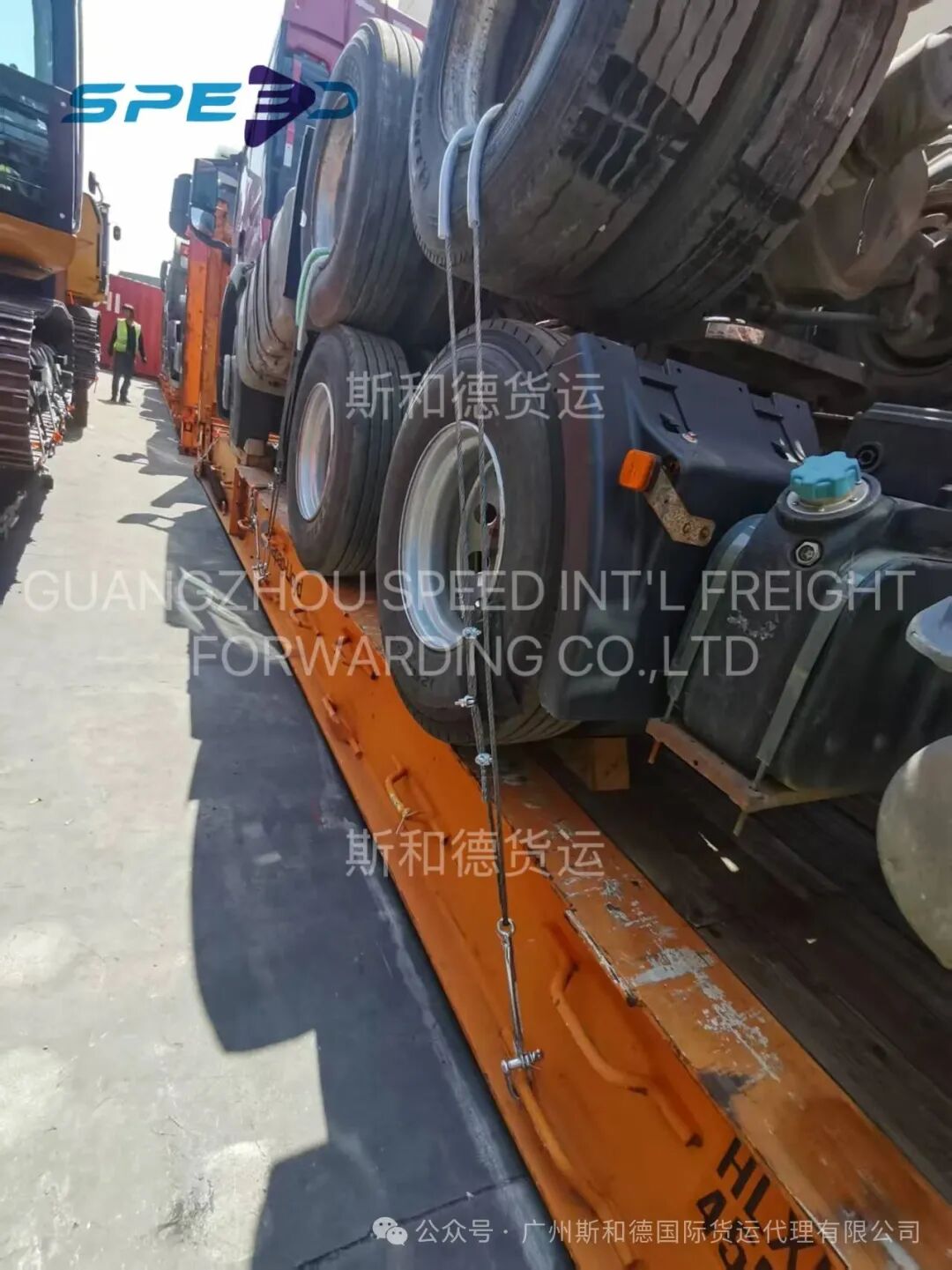 Steel chain lashing details for heavy equipment shipping